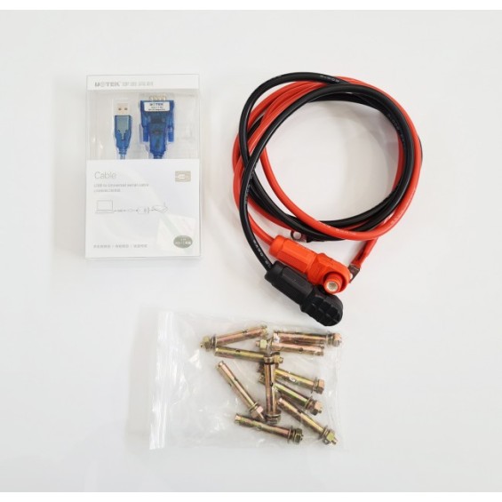 Batteria LiFePo4 150Ah 48V - 7,2kWh Prime